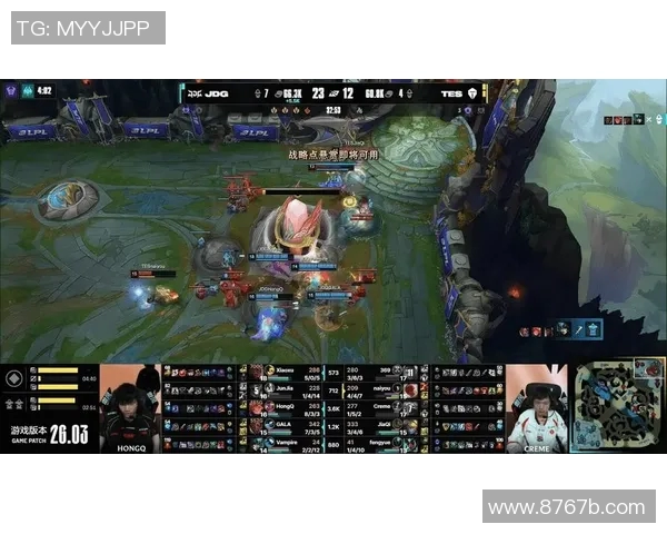 JDG与TES激战引发全球热议网友评论精彩纷呈引人关注